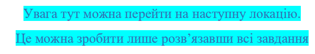 0800f02d-e31b-644x111.png