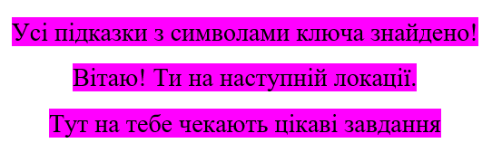 0800f02m-a20a-553x179.png