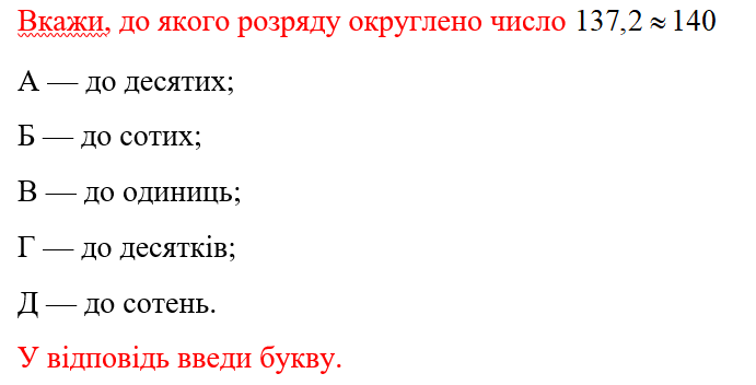 0800f03x-665c-691x352.png
