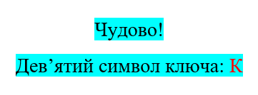 0800f045-99d2-361x134.png