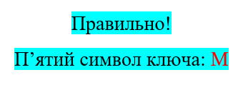0800f051-c0c5-333x119.png