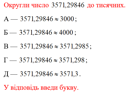 0800f05g-709a-508x370.png