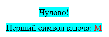 0800f05r-7ff5-357x122.png