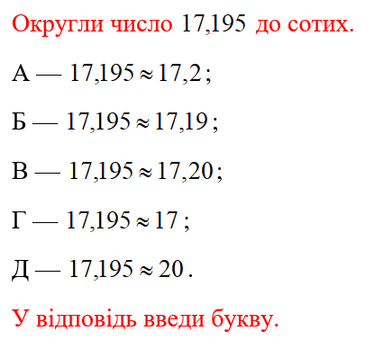0800f062-78f7-415x388.png