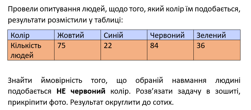 0800f0as-f39e-811x357.png