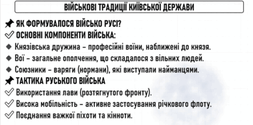 0800f0mr-99fa-363x180.png