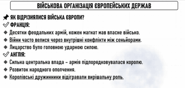 0800f0ms-32fc-378x180.png