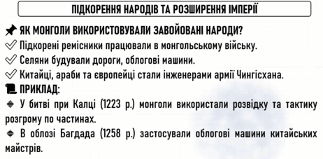 0800f0mt-1606-462x227.png
