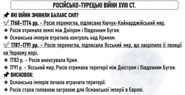 0800f0o3-8c86-380x195.png
