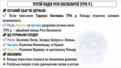 0800f0o4-90f1-497x280.png