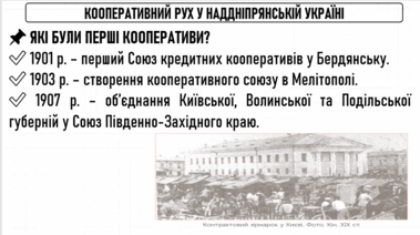 0800f0pe-7b53-379x212.png