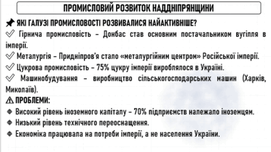 0800f0pi-8971-390x219.png