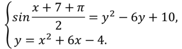 0800f1he-2368-356x97.png
