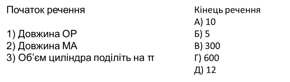 0800f1j7-d900-940x267.png