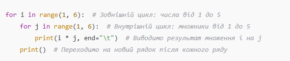 0800f1nx-2d41-591x126.png