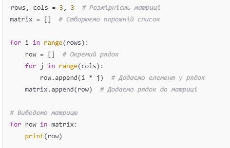 0800f1ou-bc41-472x304.png