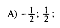 0800f2oz-7d48-200x93.png