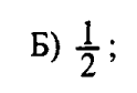 0800f2p1-f26a-124x84.png