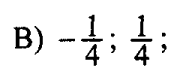 0800f2p5-d9fb-183x77.png