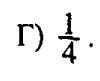 0800f2p7-6b9b-100x81.png