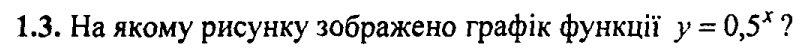 0800f2pg-10a0-806x48.png