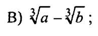 0800f2q7-4c59-194x72.png