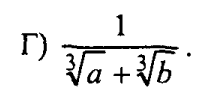 0800f2qb-9779-206x111.png