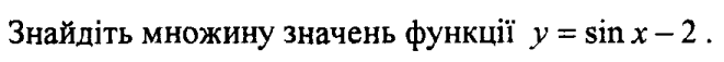0800f2qg-1664-661x57.png
