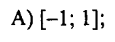 0800f2qk-2140-162x59.png