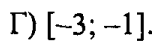 0800f2qs-311e-157x48.png