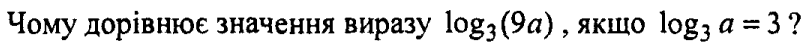 0800f2s6-b068-810x48.png
