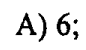0800f2s8-3ac7-86x50.png