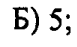 0800f2s9-823c-77x47.png