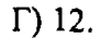 0800f2sf-731f-92x47.png