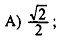 0800f2sj-8b18-120x79.png