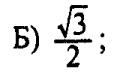 0800f2sm-773e-114x79.png