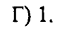 0800f2st-529a-85x47.png