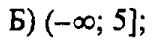 0800f2tg-0fa1-152x46.png