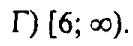 0800f2tk-f966-133x46.png