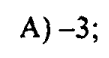 0800f2to-6365-109x58.png
