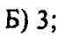 0800f2tq-b6cb-73x60.png