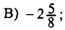 0800f2tr-d773-134x63.png