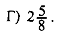 0800f2tt-5f0d-117x81.png
