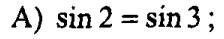 0800f2tz-6484-224x39.png