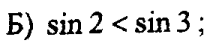 0800f2u2-d3a3-217x47.png