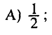 0800f2um-b646-102x70.png