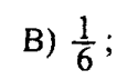 0800f2uq-d4fb-115x72.png