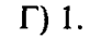 0800f2ur-4820-92x35.png