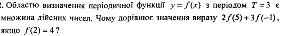 0800f2uw-4afc-940x121.png