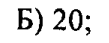0800f2v3-ba00-109x43.png
